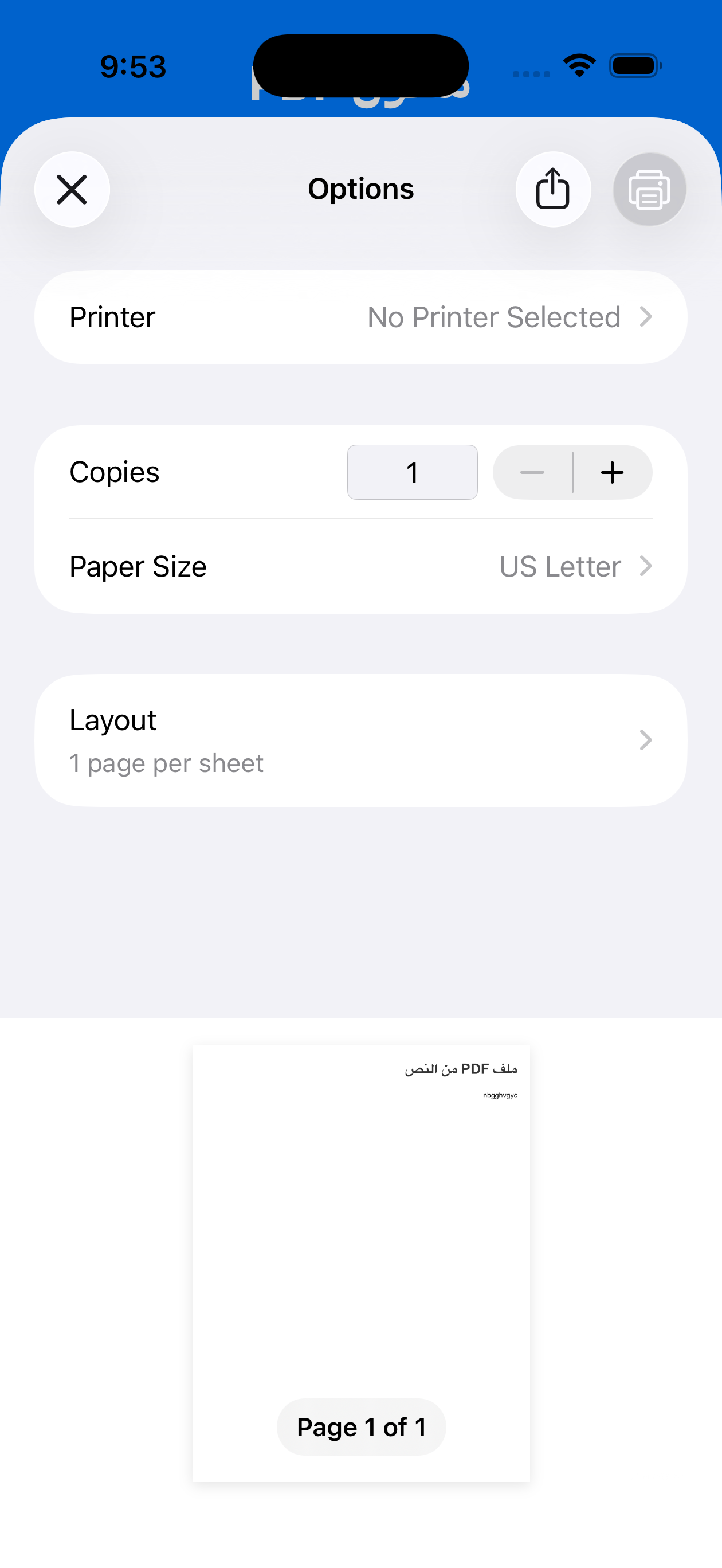 صورة 2 من PDF Master Pro